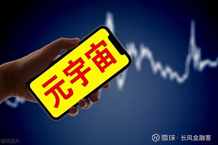 元宇宙数字人领军者 手握500虚拟IP、服务春晚，股价仅6元的数字技术服务黑马