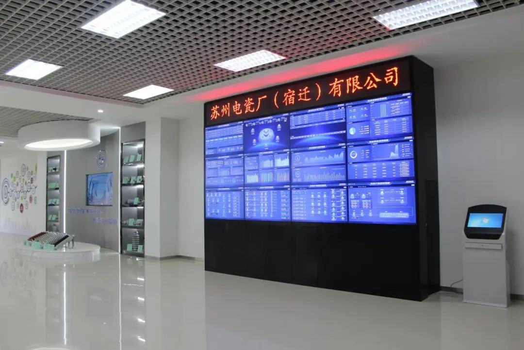 双喜临门！我司新增两家省先进级智能工厂，数字技术服务再添新引擎