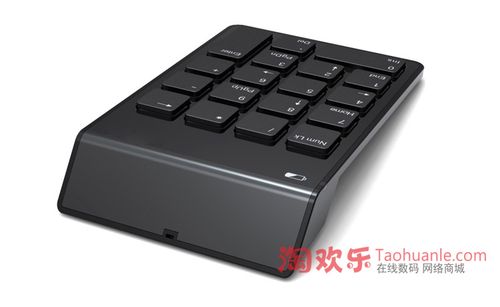 厂家无线大量供应 无线数字键盘 超薄财务小键盘 收银会计出纳